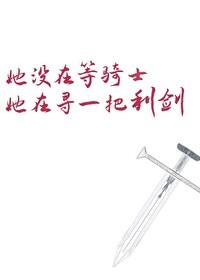中土公主模拟器笔趣阁