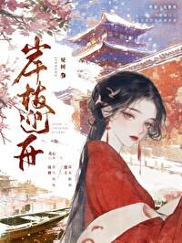 平万军黑龙江