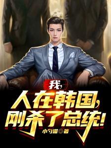 韩国大宇公司现在都有什么企业