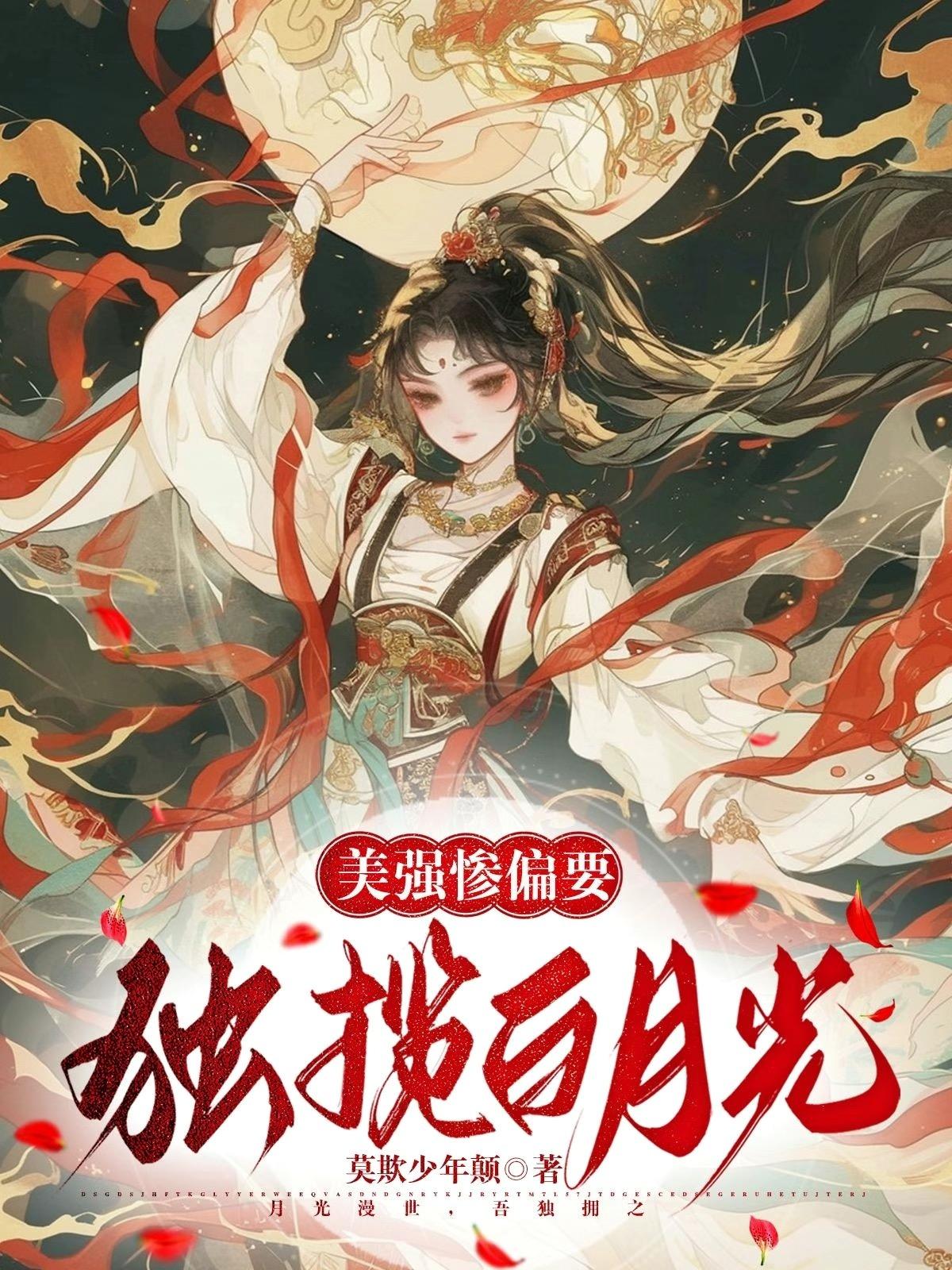 剑影是什么伤害类型