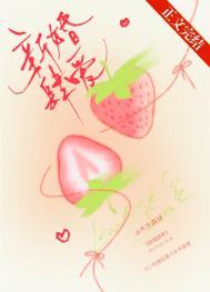 新婚肆爱祝予陆砚成笔趣阁