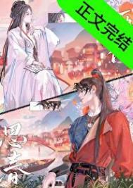 匪他是什么意思