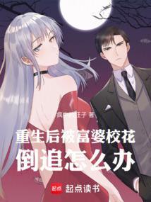 做餐饮的男生特点