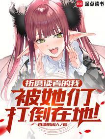 折磨我们的往往是想象