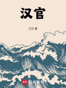 汉家旌帜满阴山