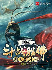 聊天群才来87章