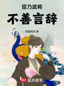 大宋武将列表