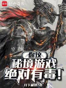 秘境app怎么玩