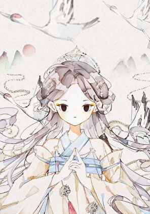 纯阴之气是什么