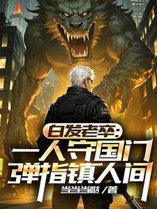 厉害了!
