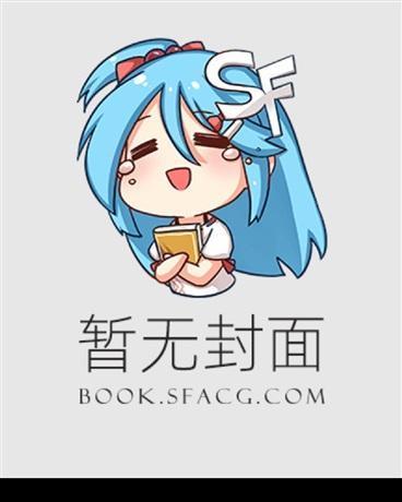 主人公秦阳