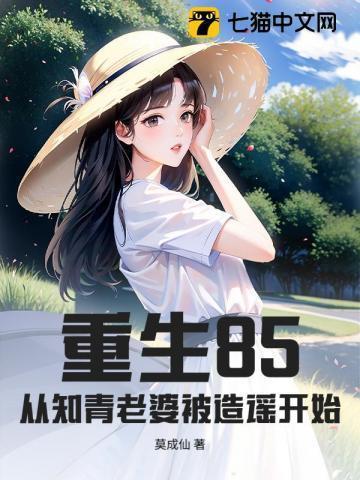 上清华大学