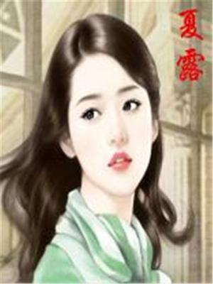 夏露带娃过圣诞