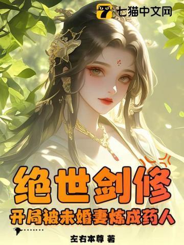 苍龙剑魂游戏