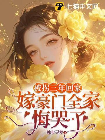 萌宝来助攻