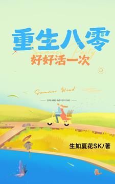 短剧萧百合是谁主演