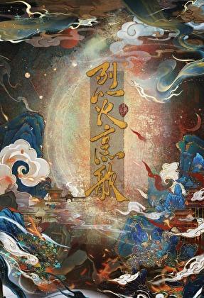 云幻塔官网