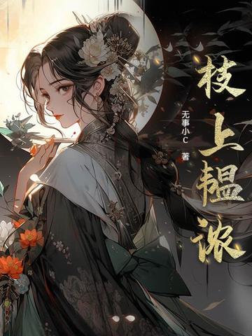 不愿承认事实的人