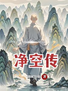 凡心是指什么意思