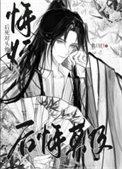悔婚后还能重新在一起吗