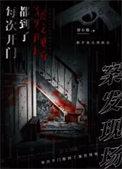 一打开门