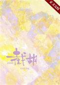 三国开局截胡刘备