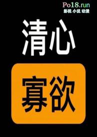 ai情趣娃娃功能