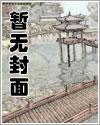 求你 拿出去