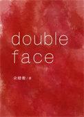 doubleface日剧免费观看