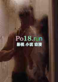 坦然无惧什么意思
