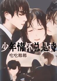 朝起对坐说相思哪位诗人写的