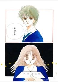 夏日重现四手
