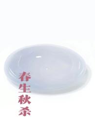 春生秋杀指什么生肖