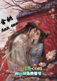 含桃(1V1)