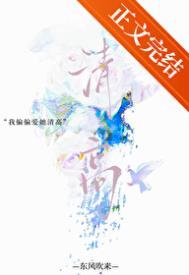 先婚后爱高甜