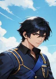 瘸腿是什么意思?