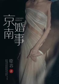 南京婚纱摄影工作室