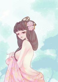 上位(女尊男强np女生子)全文