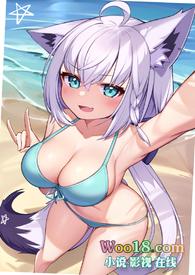 里世界acg最新