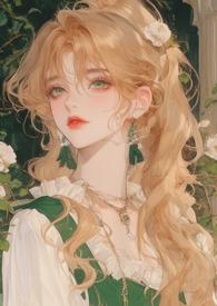 他们很爱我的英文怎么写