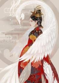 金銮