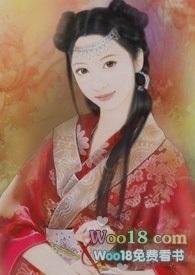 回到古代收美女的