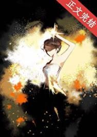 爆黑料的公众号