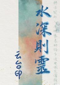 人贵则语迟是什么意思