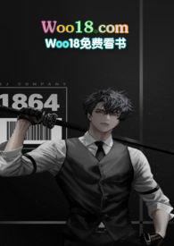 她千娇百媚免费