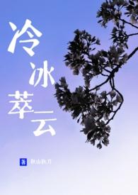 冰滴与冷萃的区别
