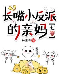 长嘴小鱼叫什么