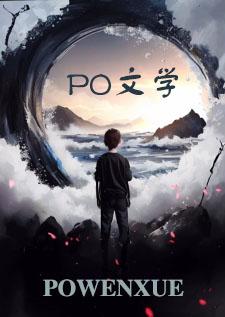 银杏树落下的句子
