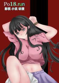 偷渡情节不严重怎么处理