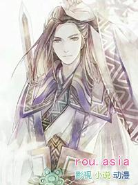 穿书后我成了师弟的心尖宠广播剧